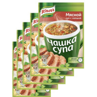 Суп Knorr Чашка супа Мясной с лапшой быстрого приготовления 14 г 5 шт