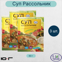 Суп Рассольник, Relish, 60 гр. - 3 шт.