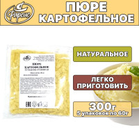 Фарсис / Пюре картофельное быстрого приготовления 60 грамм ( 5 уп. )