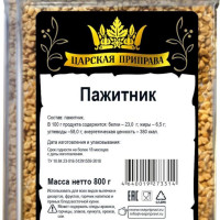Пажитник сушеный Царская приправа, 800 г