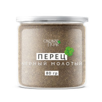 Перец черный молотый, натуральный, приправа универсальная в банке Свежее Поле 80 гр