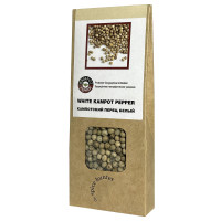 Кампотский перец белый горошек (La Plantation), 50 гр