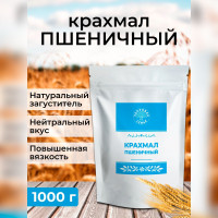 Крахмал пшеничный, Здоровая Семья, 1 кг (1000 г)