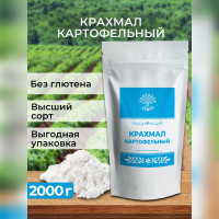 Крахмал картофельный загуститель без глютена, Здоровая Семья, 2 кг (2000 г)