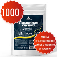 Лимонная кислота пищевая 1000 грамм BIO регулятор кислотности для выпечки, приготовления маринадов, соусов, напитков