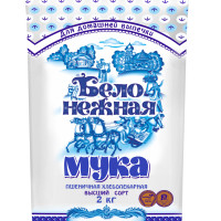 Мука Бело-Нежная, высший сорт, 2 кг