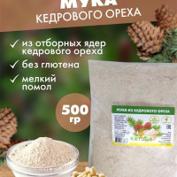 Мука кедрового ореха, 500г