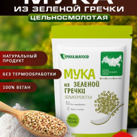 Мука из зеленой гречки цельнозерновая Spirulinafood ,1000 гр