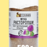 Мука из семян РАСТОРОПШИ, 500гр., цельнозерновая, без глютена, для печени