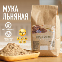 Мука Льняная. Без глютена. "Секреты Природы", 800г