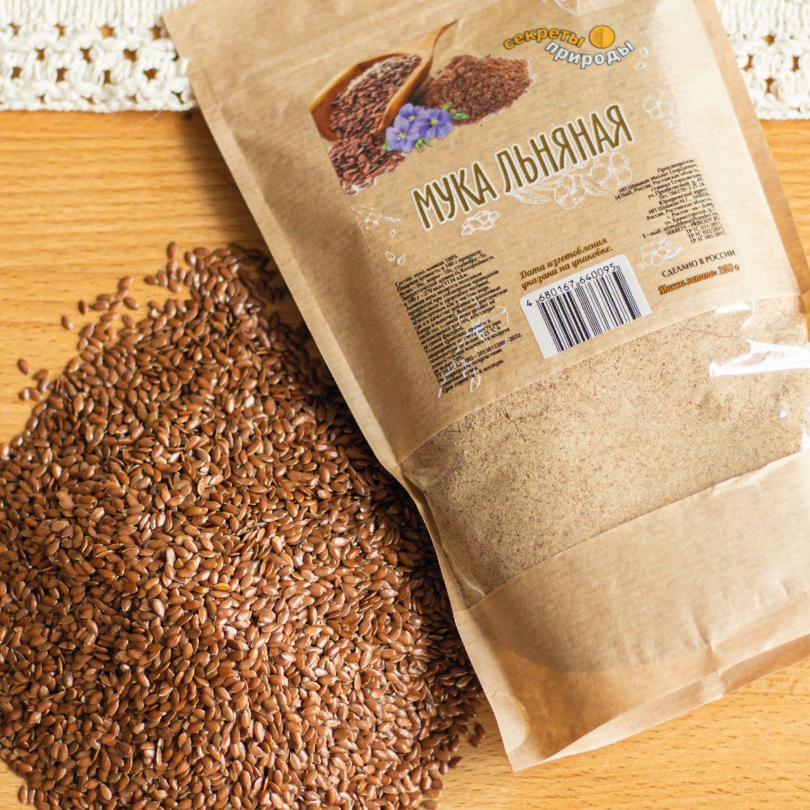 • Защищает от раздражения нервные окончания слизистой оболочки желудочно-кишечного тракта  • Снижает высасывание из кишечника инфекционных и других токсинов  • Обладает антипаразитарным действием  • Положительно влияет на регуляцию липидного обмена  • Снижает уровень холестерина  • Укрепляет иммунитет  • Способствует похудению  • Очищает организм ?