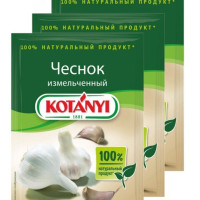 Kotanyi, Чеснок сушеный измельченный, 28 гр х 3 штуки