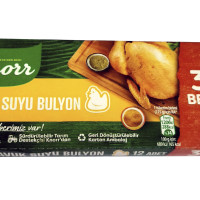 Куриный бульон в кубиках, "Knorr", Tavuk Suyu Bulyon, 120гр (12 кубиков)