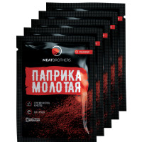 Приправы / Специи MEATBROTHERS ПАПРИКА МОЛОТАЯ, 20 г х 5 пакетиков