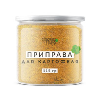 Приправа для картофеля в банке 115 г