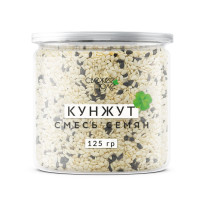Смесь семян кунжута в банке 125 г