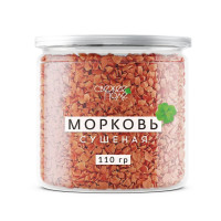 Морковь сушеная в банке 110 г