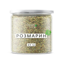 Розмарин сушеный в банке 65 г