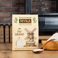 Конопляная мука безглютеновая/ 1 кг