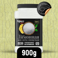 Моно приправы, специи, травы. Кислота лимонная пищевая в порошке 900 грамм, регулятор кислотности, консервант для выпечки, приготовления десертов сиропов маринадов соусов, консервирования овощей