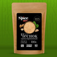 Чеснок сушеный гранулированный 100 грамм, Приправа для приготовления и консервации продуктов. Для первых и вторых блюд.