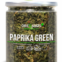 Паприка хлопья зеленая вкусная кусочками