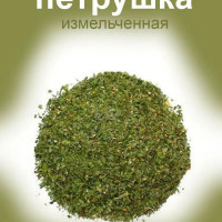 Петрушка сушеная 1кг