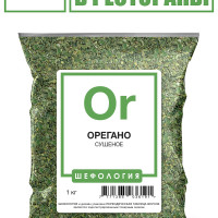 Орегано/душица ПРЕМИУМ