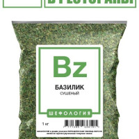 Базилик зелень сушеная ПРЕМИУМ