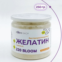 ZERO SHOP Желатин 220 bloom 250 грамм