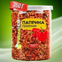 Pirina ECO / Паприка сушеная красная 350г. Овощи сушеные, перец болгарский, приправы специи пряности. Продукты