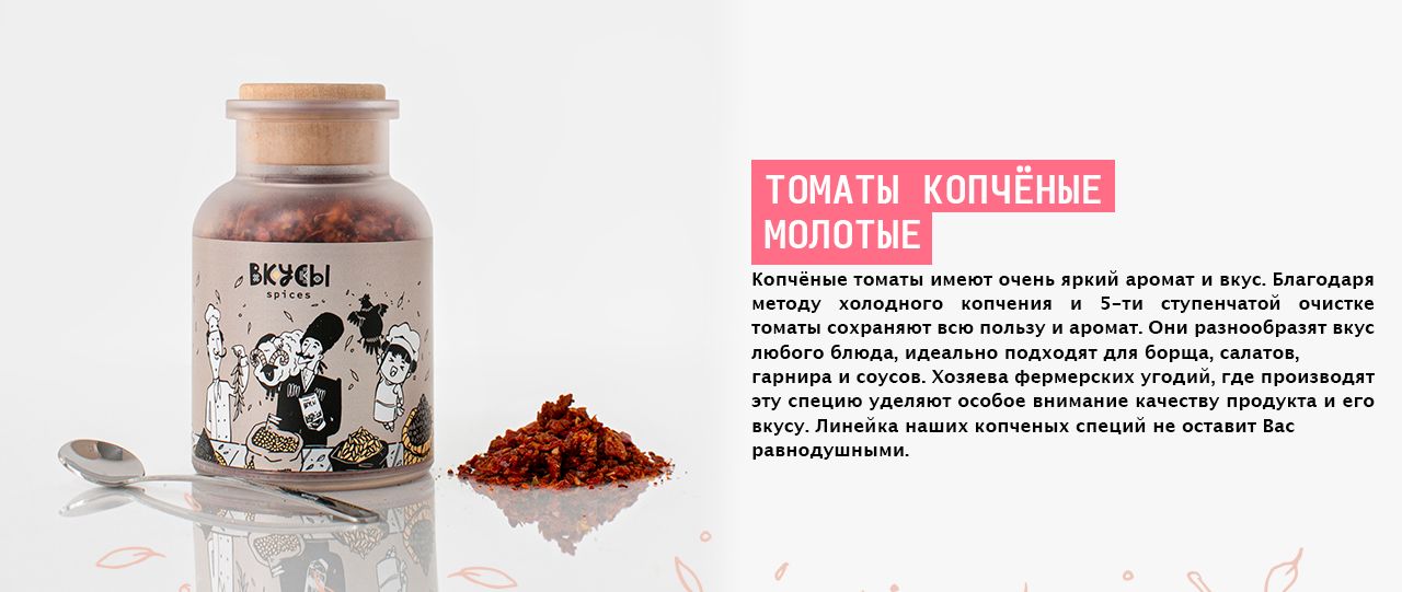 Текстовое описание изображения