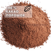 Какао Порошок Алкализованный 250 гр Extra Dry by Cultura Coffee, (Растворимый без Сахара Для Выпечки, Для Горячего Шоколада, Какао-Напитков, cacao, Подходит Для Детей).