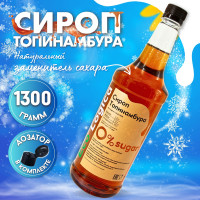 Eco Logica Сироп топинамбура без сахара 1300 г