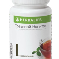 HERBALIFE Травяной напиток Классический 50 г