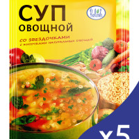 Суп Овощной со звездочками 60гр 5шт Relish