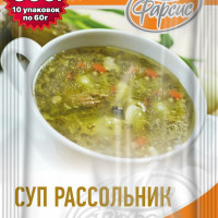 Суп рассольник Фарсис в пакетиках 60 грамм ( 10 уп. )