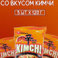 Лапша NONGSHIM Kimchi Ramyun (3 шт. по 120 г), Южная Корея