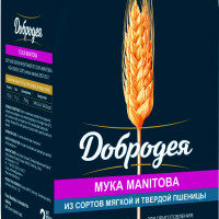 Мука пшеничная "ДОБРОДЕЯ" высший сорт из мягких и твердых сортов пшеницы МАНИТОБА 2 кг