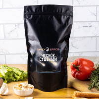 Чеснок сушеный резаный 300 грамм / Специя, пряность в пакете / Приправа для блюд