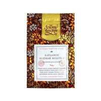 "Золото Индии" Кардамон зеленый молотый 30г