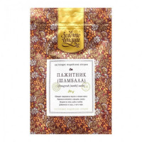 Золото Индии Пажитник молотый 100г