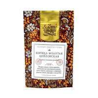 "Золото Индии" Корица цейлонская молотая 30г