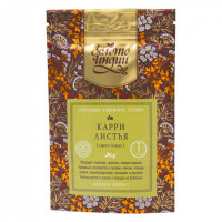 "Золото Индии" Карри листья 5г