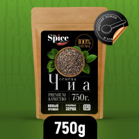 Моно приправы, специи, травы. Чиа семена для похудения 750 грамм, суперфуд для правильного питания, снижения веса с высоким содержанием белков и пищевой клетчатки, салатов супов йогуртов десертов