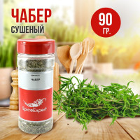 Чабер приправа 90 гр сушеный цитрон SpiceExpert