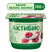 Йогурт АктиБио с вишней, яблоком и малиной без сахара 2,9%, 130 г