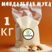 Миндальная мука 1 кг мелкого помола. Мука миндальная
