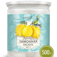 Лимонная кислота 500 гр. пищевая, моногидрат Е330 FOODVILL