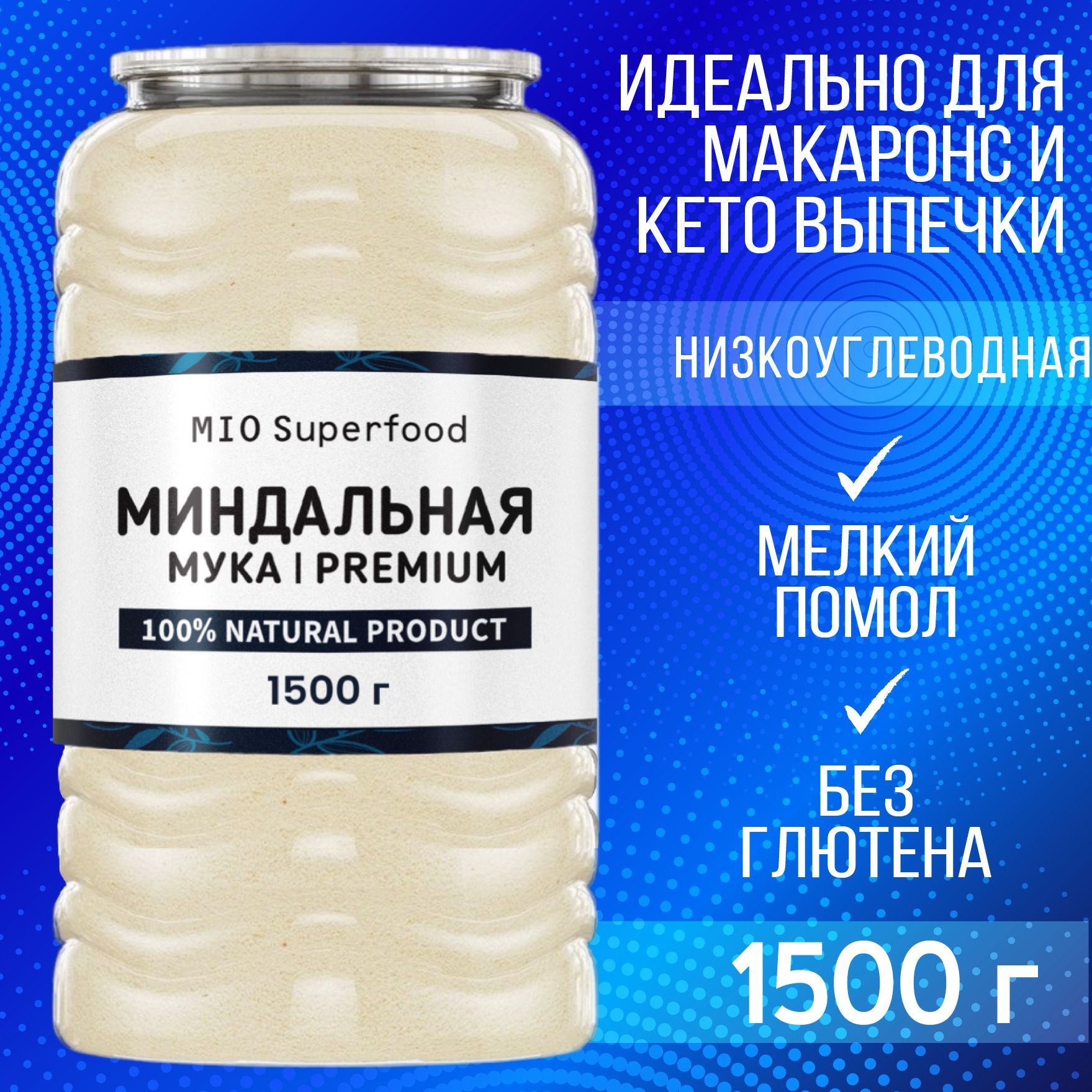 Текст при отключенной в браузере загрузке изображений